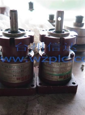 议价CH-3186 红色伺服马达 齿轮减速30-1194