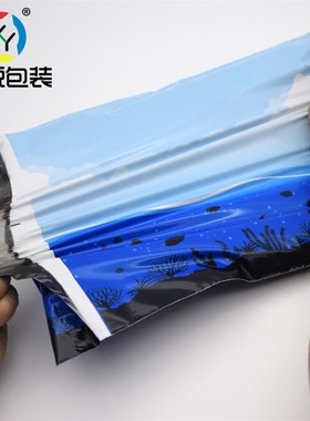 黑色D2W港澳台破壞袋粉色服装快递袋绿色物流包装袋衣服打包袋子