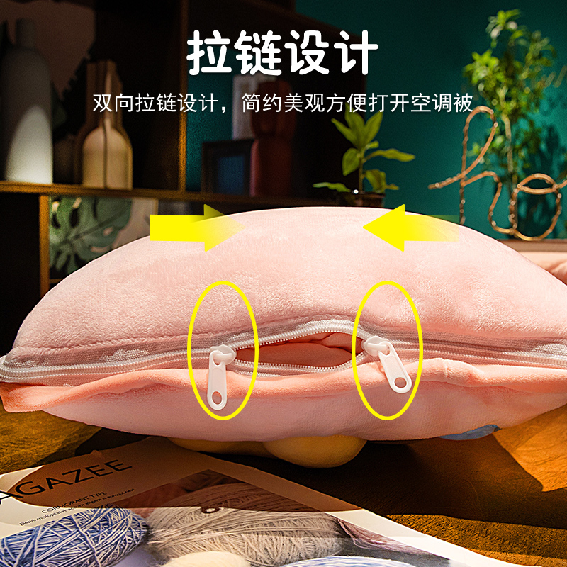 花朵抱枕被子两用折叠毯子二合一办公室午睡靠枕汽车载枕头空调被