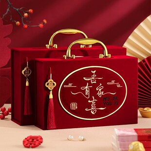 好货彩礼钱盒子订婚礼金盒提亲现金彩礼盒彩礼箱结婚聘万元红包全