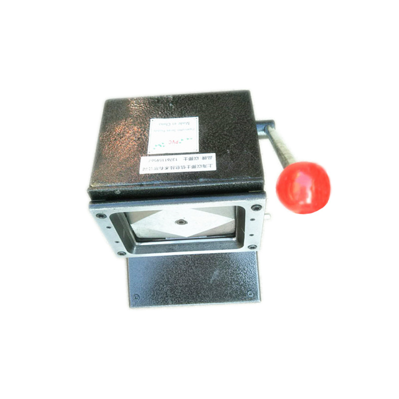 专业定做A4纸塑封相纸  合格证裁切90*90mm9*9cmPVC切卡机冲压机
