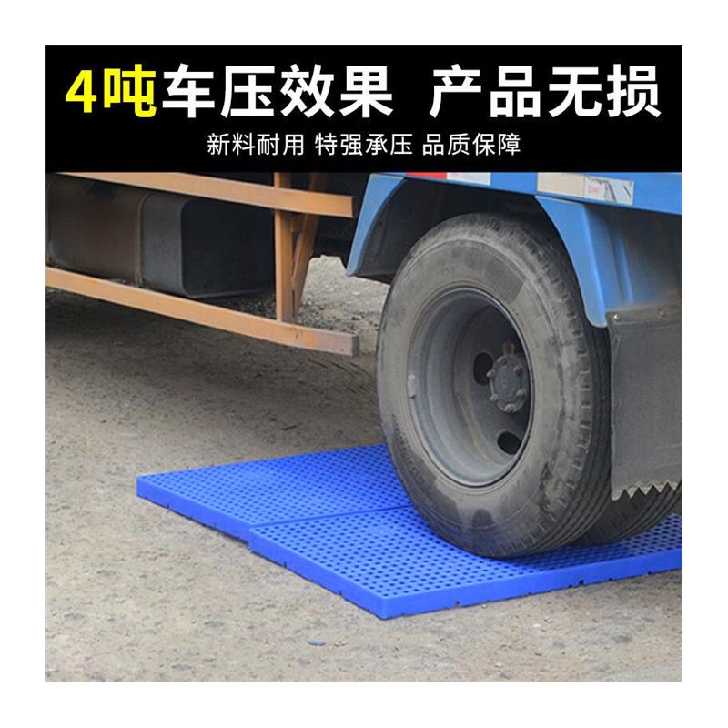 塑料防潮板垫仓板仓库防水防潮地垫500*500*30mm托盘卡板胶栈