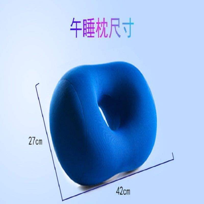 午睡枕纳沫粒子趴睡枕头办公室午睡枕学生午休枕凉感颗粒抱枕