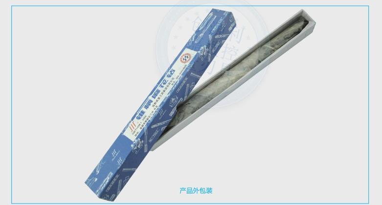 。成量锥柄麻花钻头 车床莫氏锥钻头22.1 22.2 22.3 22.4 22.5689