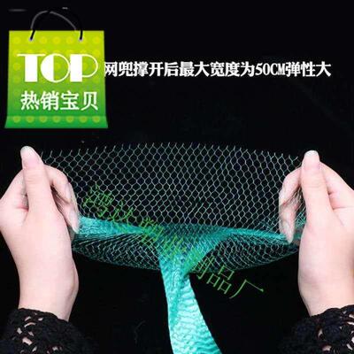 包装大闸蟹网带装鸡蛋的小网兜龙44虾螃w蟹网状网袋甲鱼透气活禽