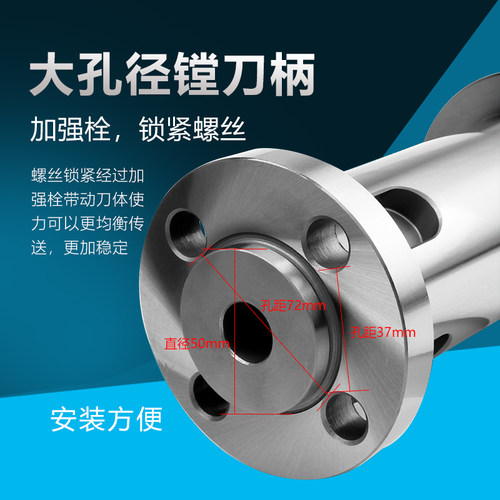 好货高精度BT40BT50-BST刀柄数控粗镗精镗大孔径镗刀专用桥梁镗刀
