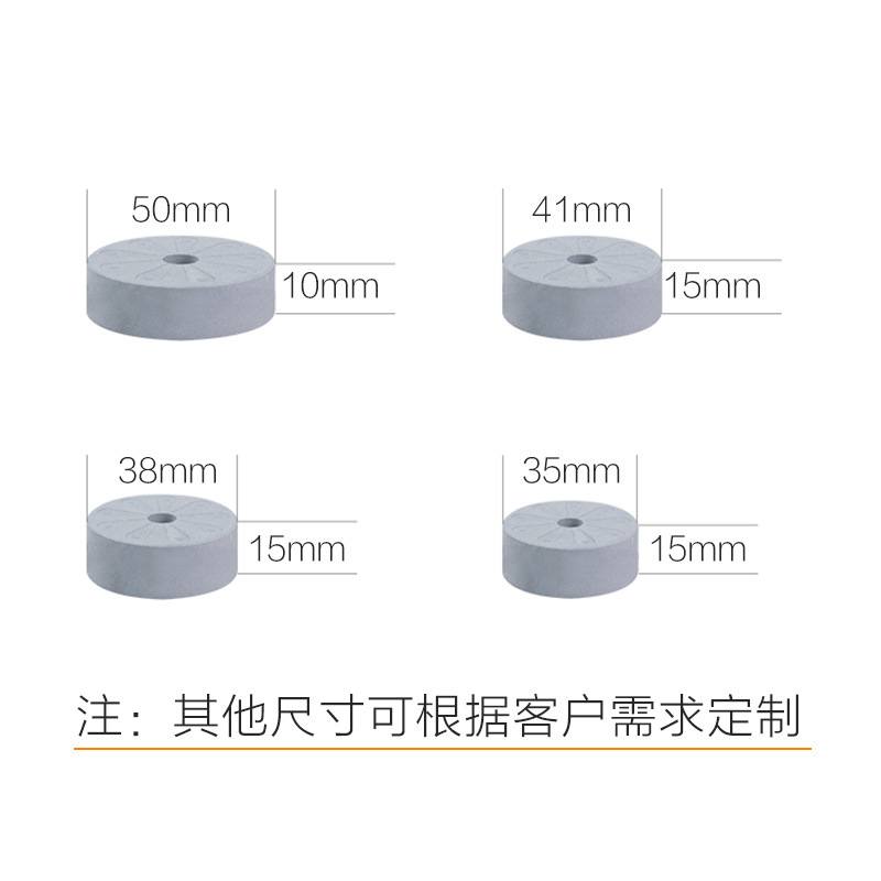 碱性富氢负电位陶瓷片 水杯滤芯水瓷片固态储氢制氢富氢片水素石