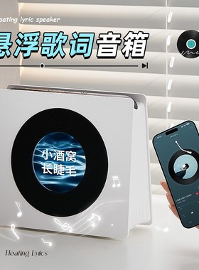家居好物房间卧室客厅桌面装饰氛围感摆J件轻奢高档高级感高端大