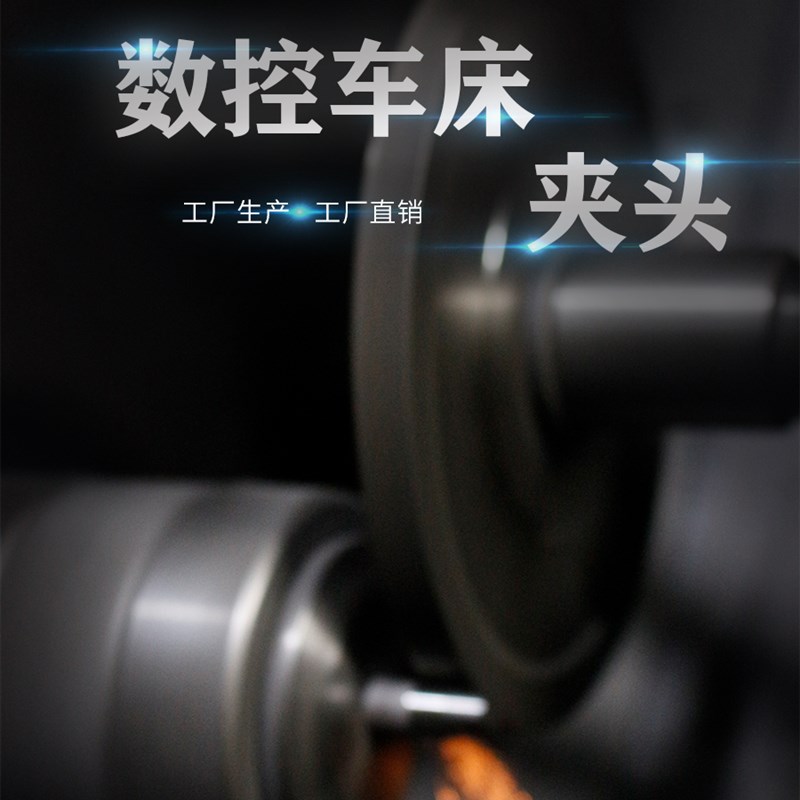 数控车床夹头173E弹簧钢道生筒夹28禾隆C36/42/46/52/0640车铣复