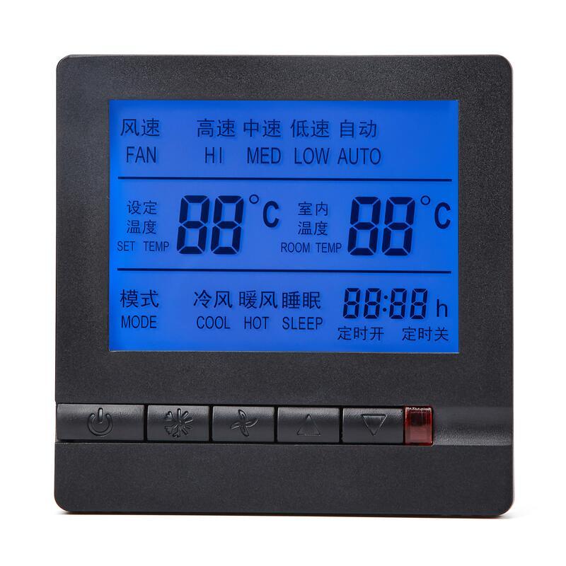液晶开关风机g控制面板器三温控中央空调速盘管温线控控制器空调