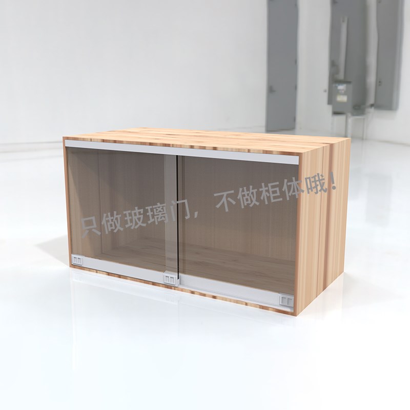 5~~8mm玻g璃轨道三件套移门展示柜橱柜书柜等滑道滑轨趟门推拉门