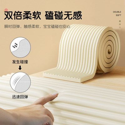 墙贴防撞软包自粘卧m室墙壁贴榻榻米炕床墙围防磕碰软垫婴儿宝宝