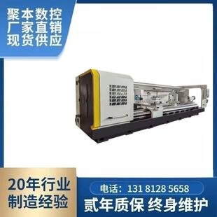 数控卧式 智能车床CK61125X6000重型平床箱式 车床机械