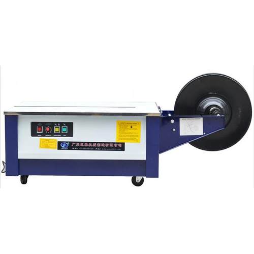 豪华型高台半自动打包机低台捆绑机低台捆扎机厂家直销打包机