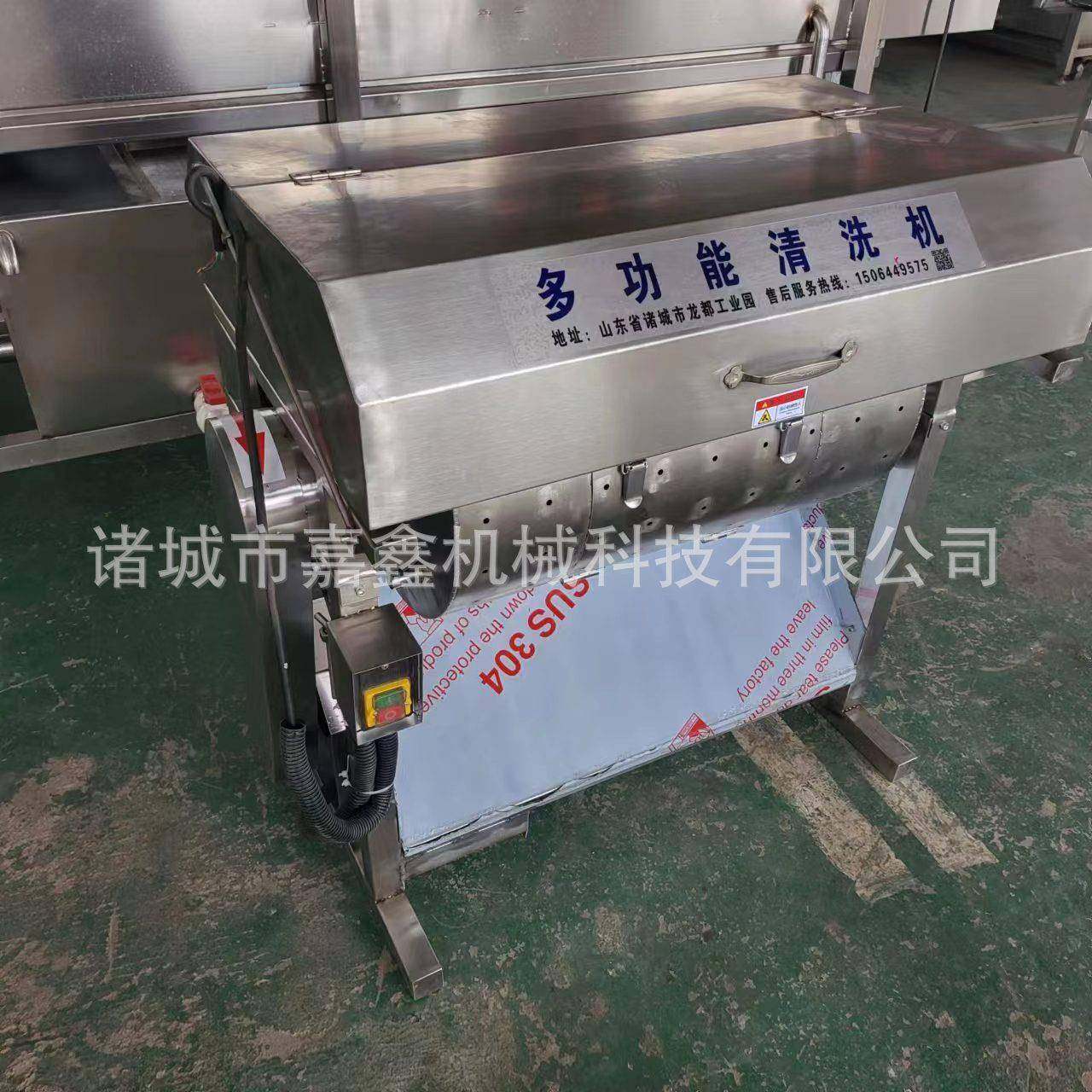 鸡鸭鹅肠清洗机自动化鸭肠清洗粪便粘液设备猪肥肠加工清洗机器