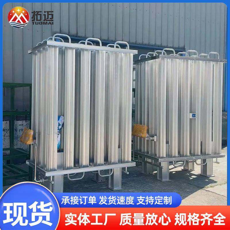 低温空温式气化器增压撬调压撬调压LPG气化器天然气成套设备安装
