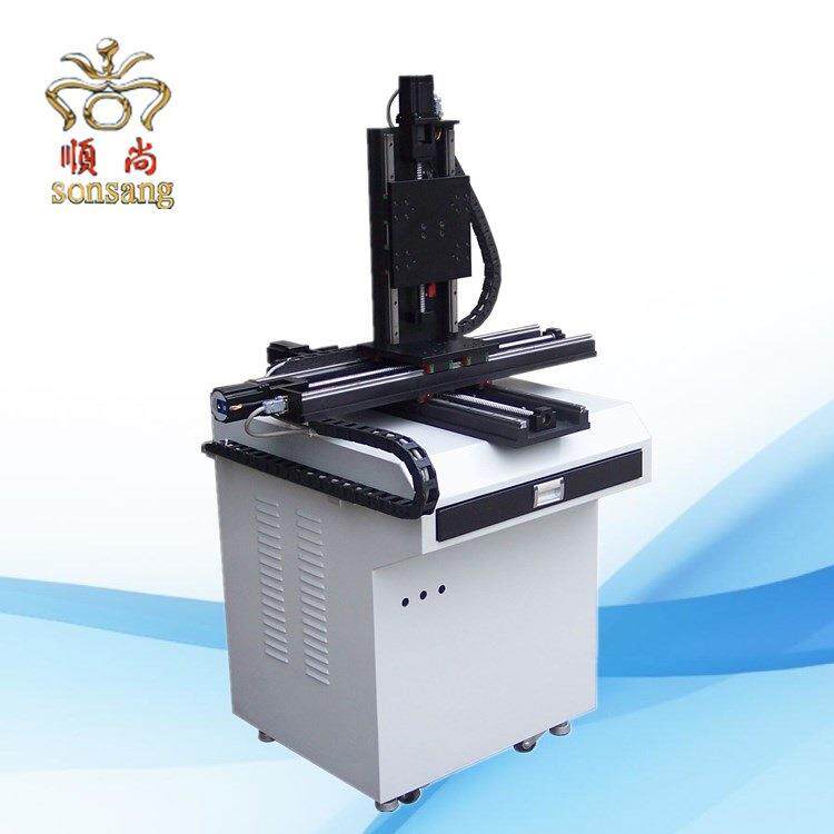 顺尚自动化数控教练学高校仪器实验台综合设备可非标定