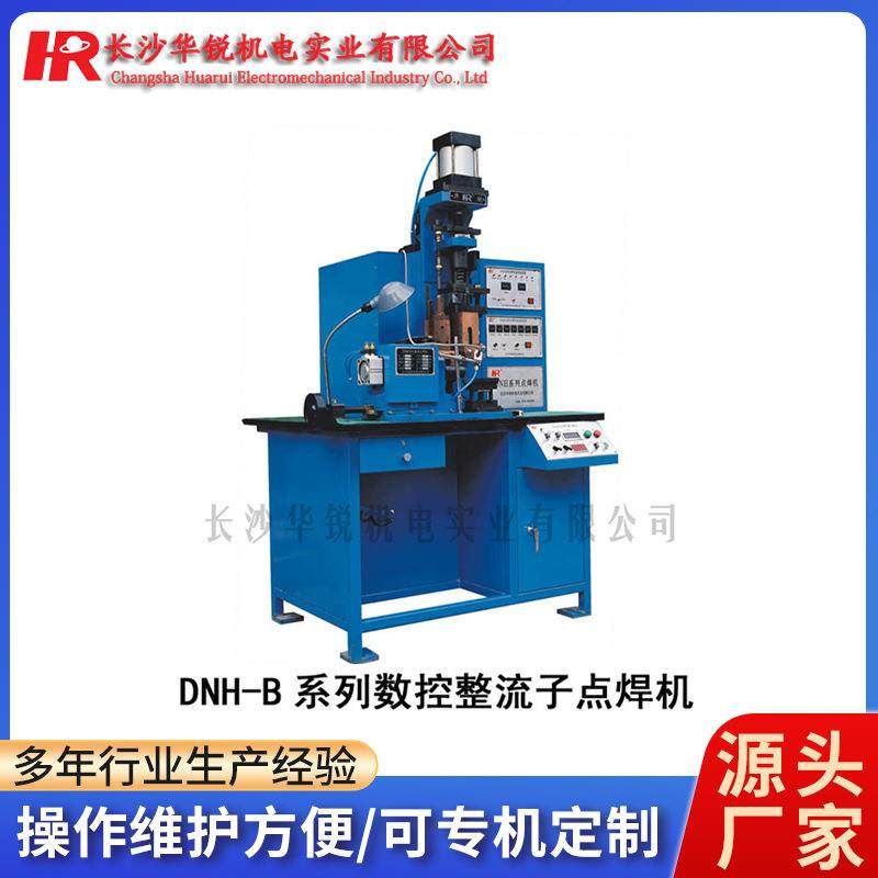 50HZ换向器点焊机转子自动款汽车电机焊机换向器点焊机精密焊接