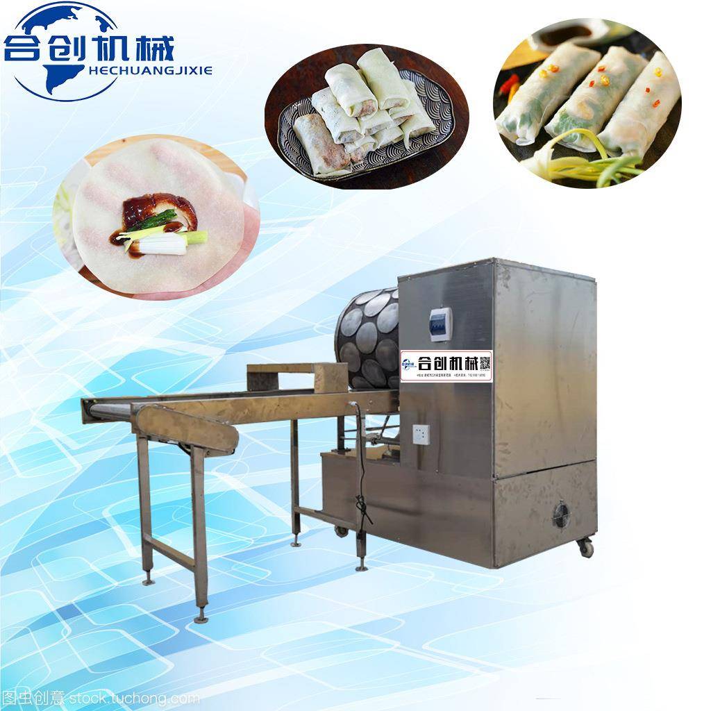 河南全自动烤鸭饼机山东蛋皮机圆形春卷皮机一机多用支持定制