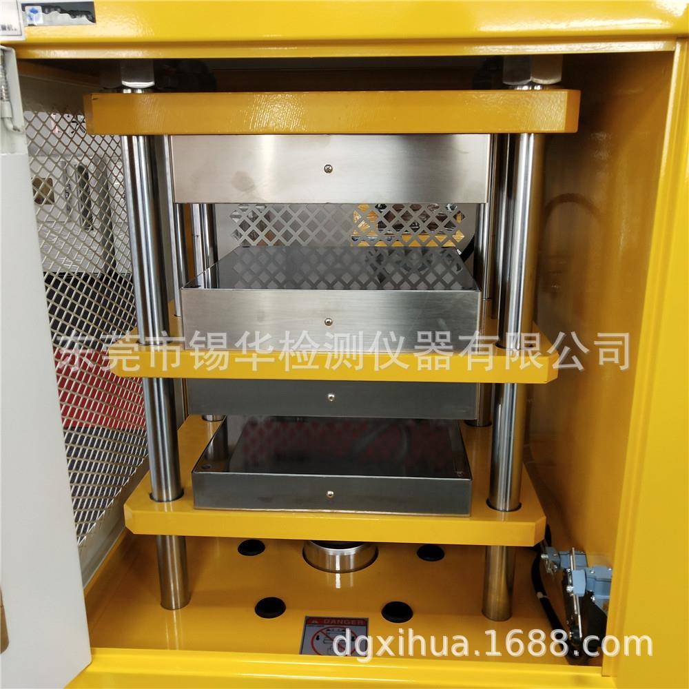 东莞XH-406B小型实验平板硫化机热压成型机平板压片机
