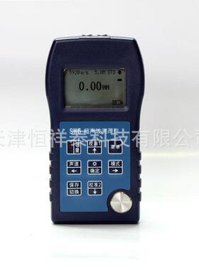 供应SW6SW7测厚仪