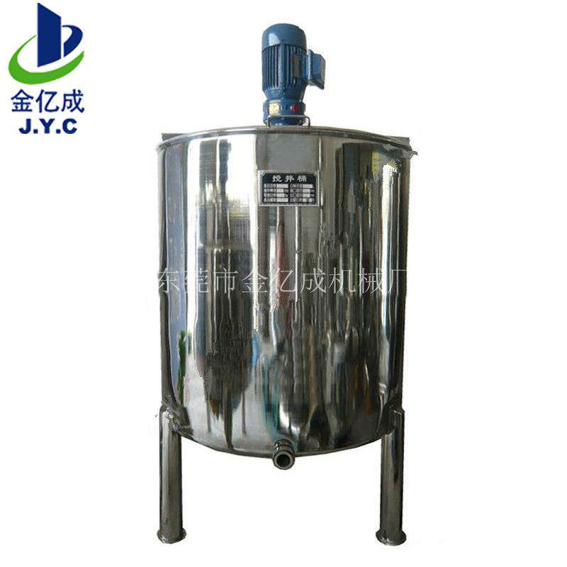 专业定做立式不锈钢搅拌桶化工制药食品单层不锈钢搅拌桶