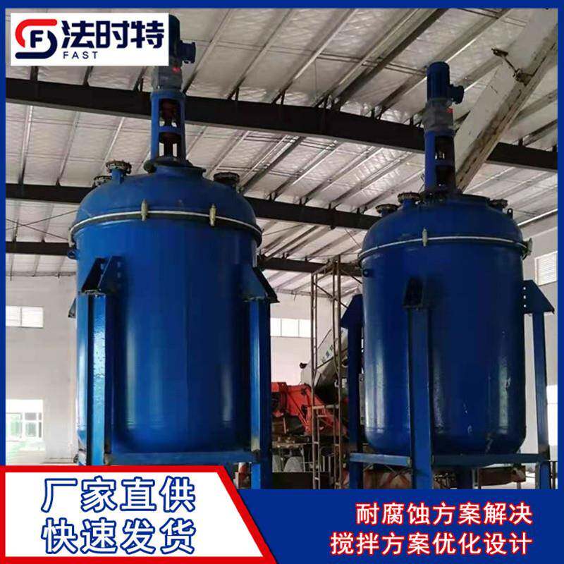 5000L搪玻璃储罐蒸馏罐原料罐规格齐全质优价低