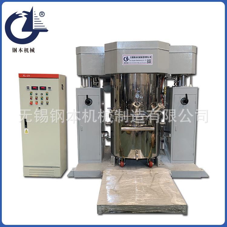 20年厂家双行星动力混合机聚氨酯MS密封胶混合机行星搅拌机