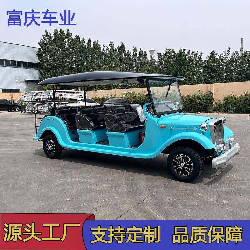 定制酒店物业接待摆渡车售楼处楼盘看房车景区旅游11座电动观光车