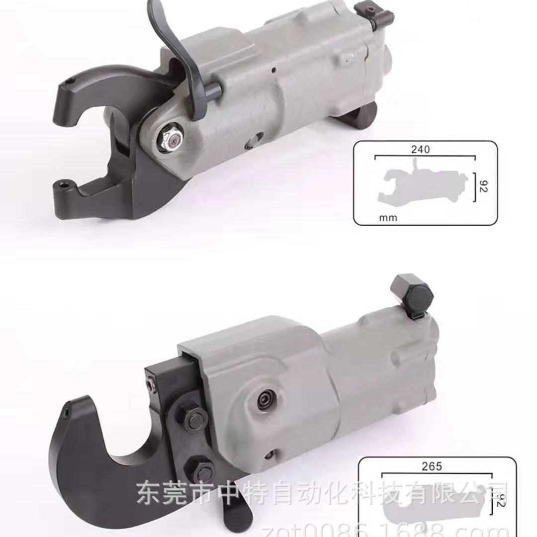 C型铆枪气动压铆枪气压铆接手钳鳄口型压铆机