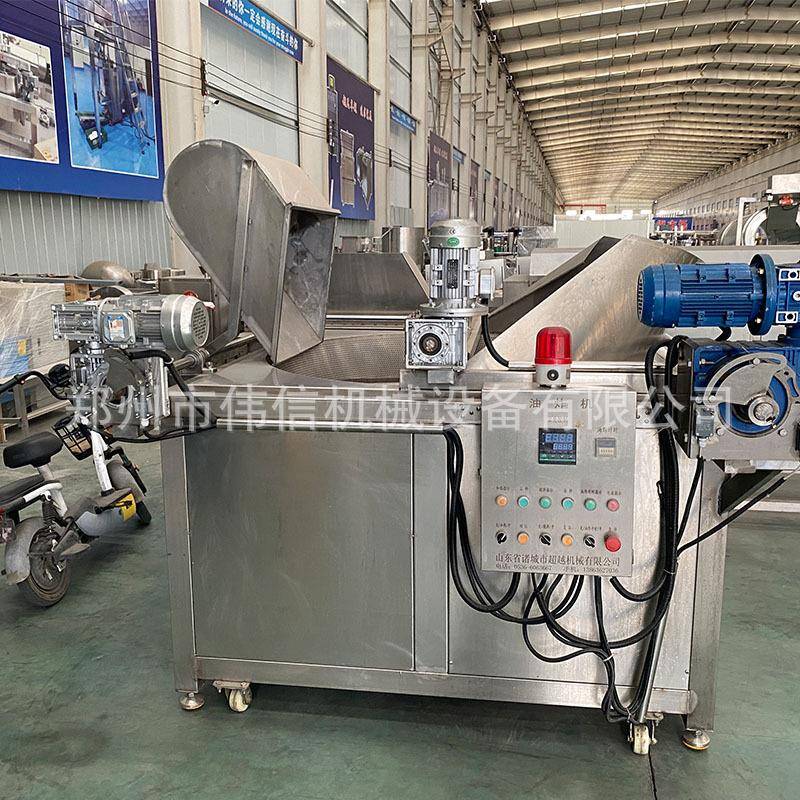 小型多功能油炸机电加热麻花油炸设备不锈刚油炸锅一人即可操