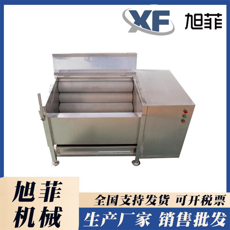 全自动土豆去皮机胡萝卜连续式毛辊清洗机球葱快速去皮设备