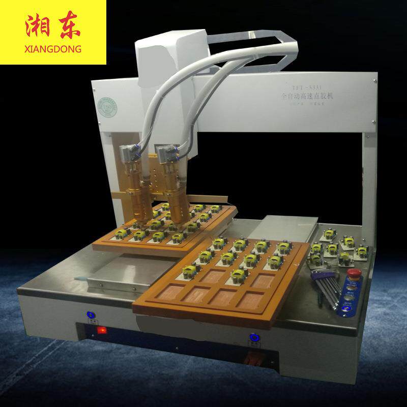 全自动高速点胶机稳定定量点胶机三轴全自动点胶机