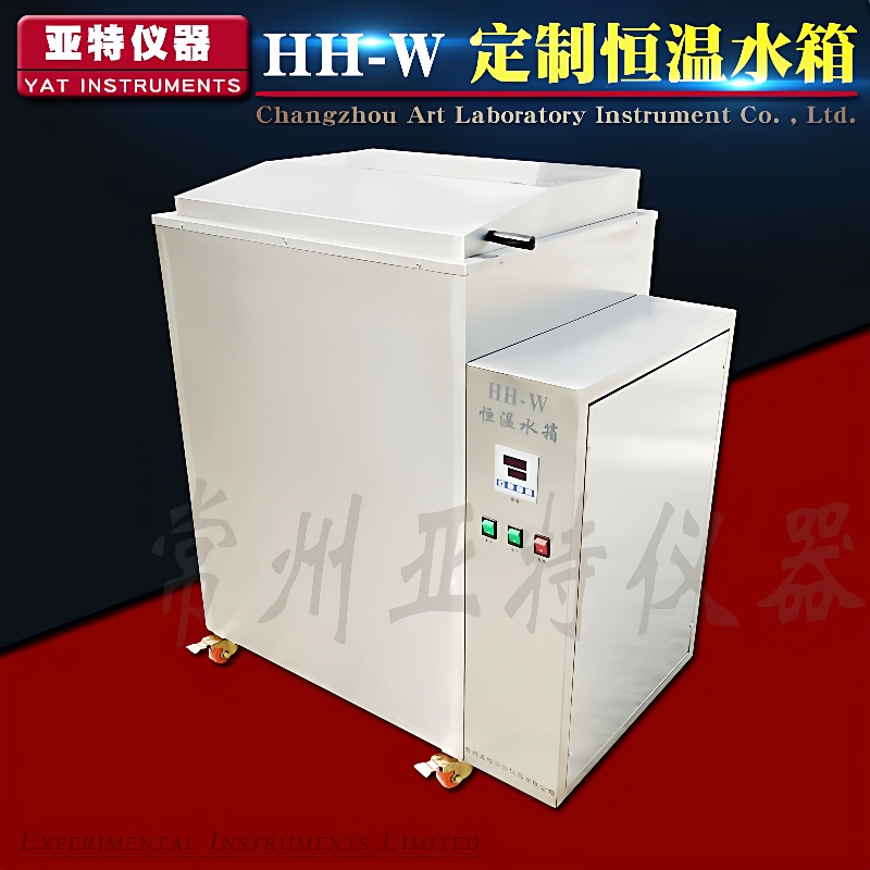 不锈钢工业恒温水箱304不锈钢水箱电热恒温水槽不锈钢恒温水箱