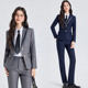 拼色小个子女生西服外套制服 女大学生面试职业正装 学院风西装 套装