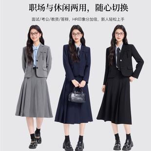 背心连衣裙半裙职业套装 减龄修身 衬衣长裤 场合西装 裙女 学院风正式