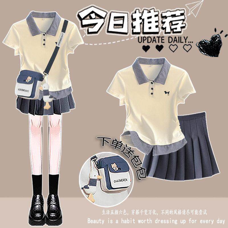 初中生洋气一整套穿搭少女夏装2026新款POLO衫短袖T恤百褶裙高中