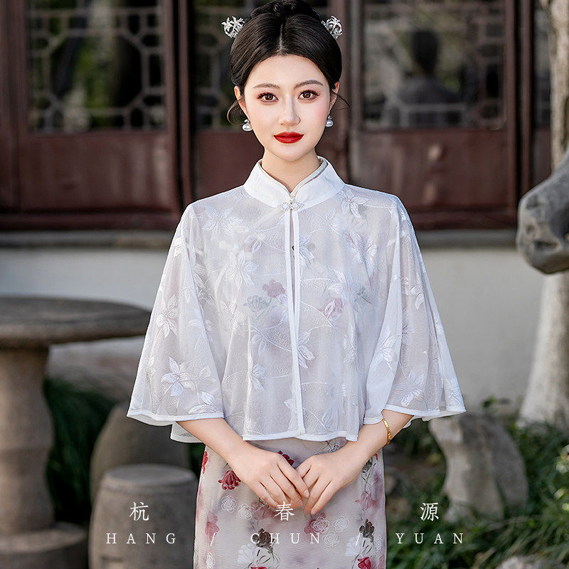 新中式夏披肩配旗袍蕾丝立领斗篷礼仪旗袍宴会礼服外搭薄款小披风