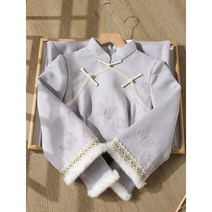 诗美新中式紫色秋冬旗袍女小个子2025新款可以上班穿的气质高端