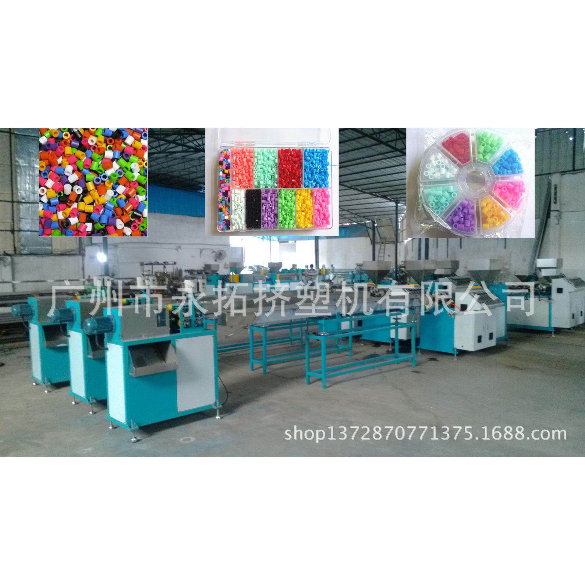 拼拼豆豆挤出机 拼豆挤出机,五金/工具,挤出机,淘宝优惠券,粉丝福利购,淘宝优惠卷