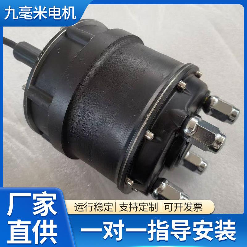 分体外挂轮毂电机 有齿大扭矩200N 汽车电机 超大载重 可编码器