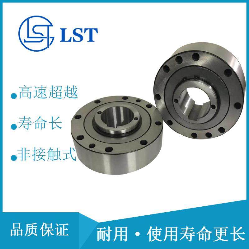 减速机用逆止器SX FXM101-25/FXM85-40/FXM100-40 SX100-40,标准件/零部件/工业耗材,离合器,淘宝优惠券,粉丝福利购,淘宝优惠卷