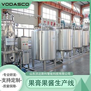 宠物罐头加工生产线 鸡丝肉宠物罐头全套加工设备 宠物湿粮生产线