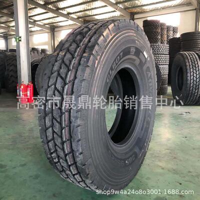 前进双钱385/95R25 1400R25起重机轮胎445/95R25 1600R25吊车轮胎