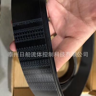 GEA分油机0021-3311-900皮带，0021-3345-900，0021-3344-900皮带