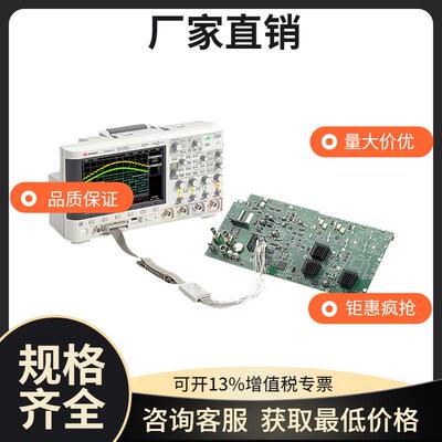 是德DS/MSOX2002A/2004A/2012A/2014A/2024A双四通道数字示波器