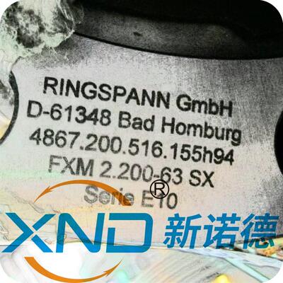 德国逆止器RINGSPANN-FXM2.200-63 SX【NO:4867.200.516.155h94】