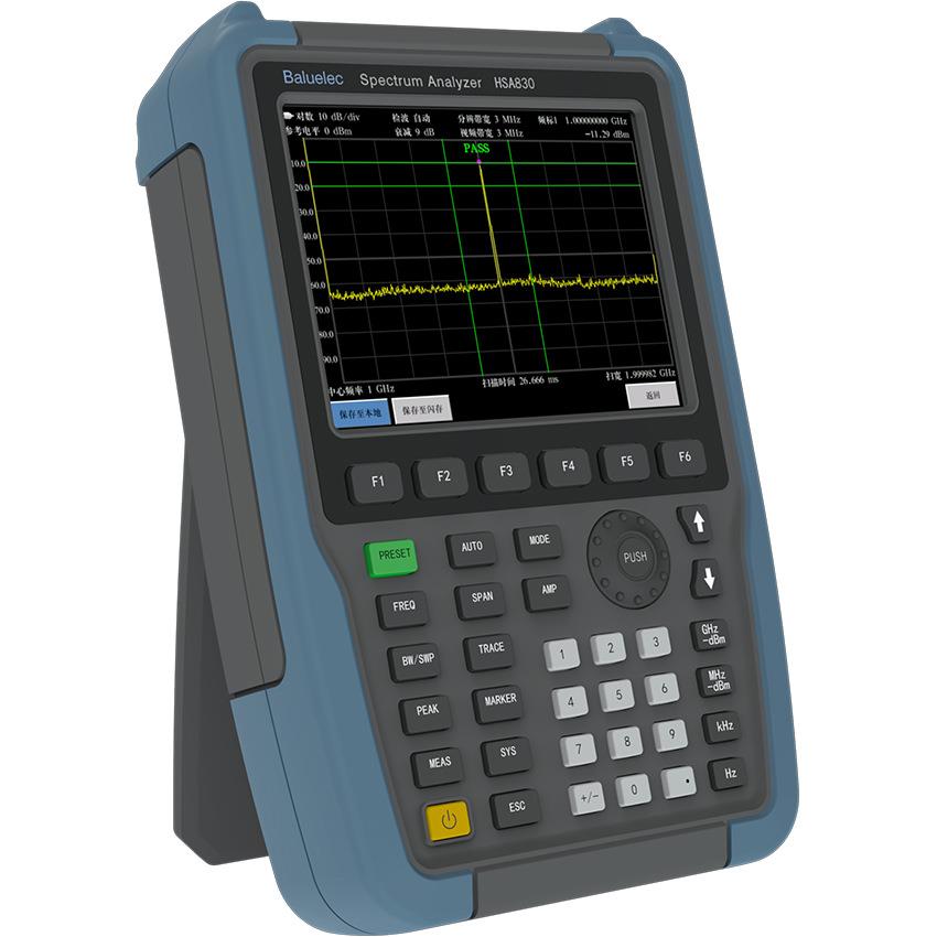 电子HSA830高精度手持式频谱分析仪9KHz~3.6GHz