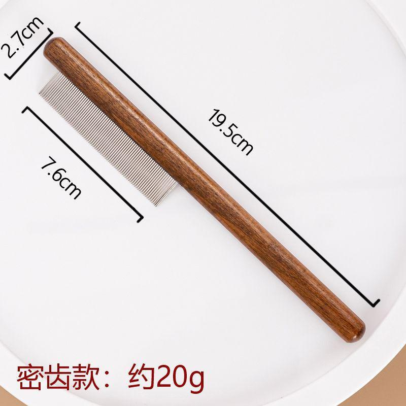 猫梳子宠物梳毛木梳子除毛刷长毛开结去浮毛神器密齿针梳排梳爆款