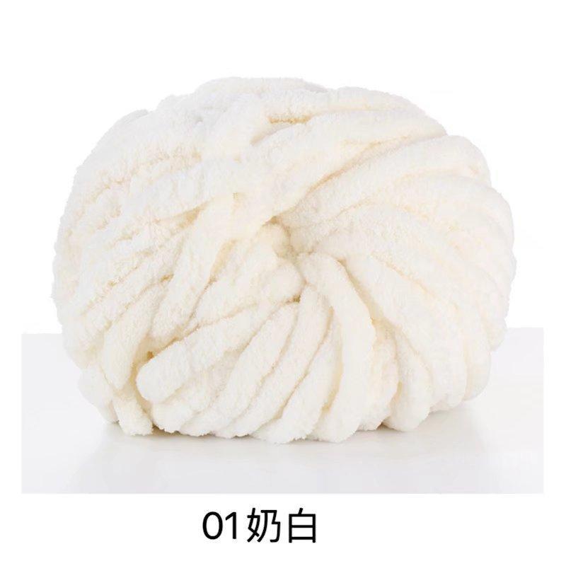 粗毛线雪尼尔毯子线超粗冰岛毛手工编织单股超粗冰条线动物窝爆款